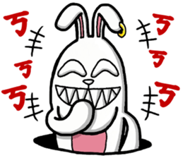 Banny? Bunny? sticker #4658902