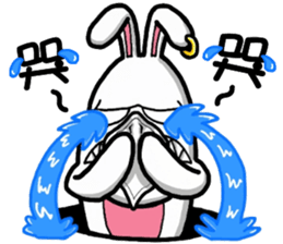 Banny? Bunny? sticker #4658905