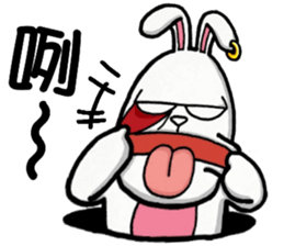 Banny? Bunny? sticker #4658907