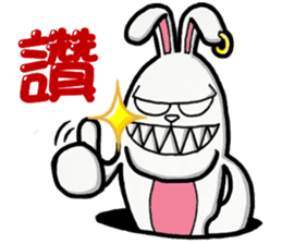 Banny? Bunny? sticker #4658911