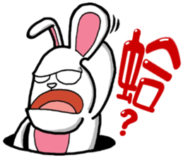 Banny? Bunny? sticker #4658914