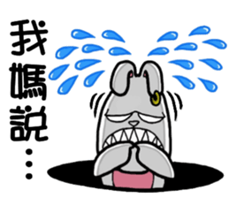 Banny? Bunny? sticker #4658917