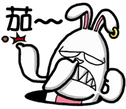 Banny? Bunny? sticker #4658920