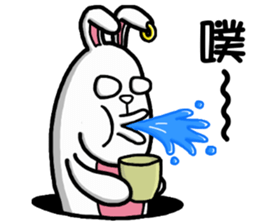 Banny? Bunny? sticker #4658921