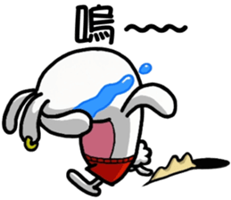 Banny? Bunny? sticker #4658925