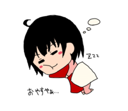 My twin sticker #4659058