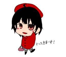 My twin sticker #4659062