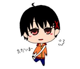 My twin sticker #4659063
