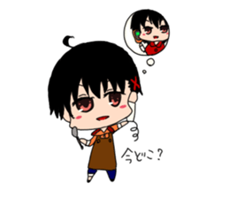 My twin sticker #4659065