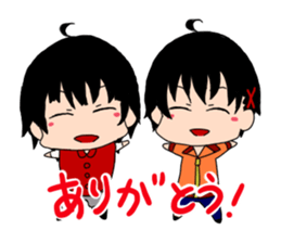 My twin sticker #4659070