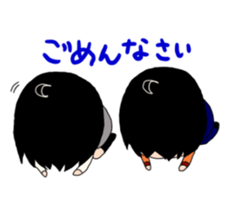 My twin sticker #4659071