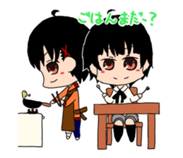 My twin sticker #4659072