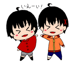 My twin sticker #4659075