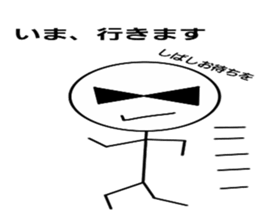 Mr.sunglasses sticker #4659088