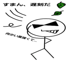 Mr.sunglasses sticker #4659090