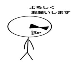 Mr.sunglasses sticker #4659091