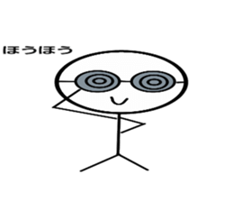 Mr.sunglasses sticker #4659092