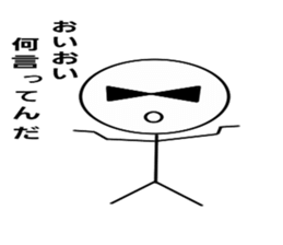 Mr.sunglasses sticker #4659093