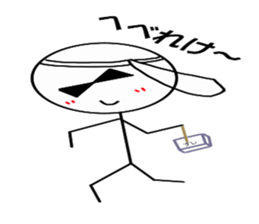 Mr.sunglasses sticker #4659102