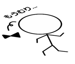 Mr.sunglasses sticker #4659103