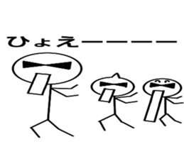 Mr.sunglasses sticker #4659104