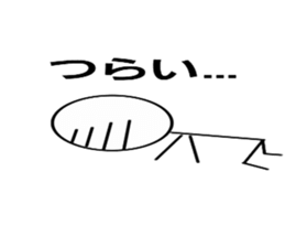 Mr.sunglasses sticker #4659107