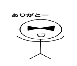 Mr.sunglasses sticker #4659109