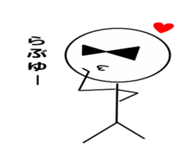 Mr.sunglasses sticker #4659110