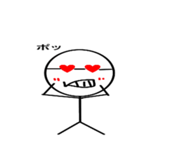 Mr.sunglasses sticker #4659111