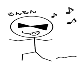 Mr.sunglasses sticker #4659115