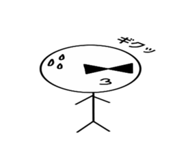 Mr.sunglasses sticker #4659116