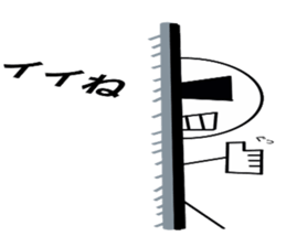 Mr.sunglasses sticker #4659118