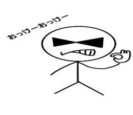 Mr.sunglasses sticker #4659120