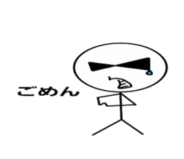 Mr.sunglasses sticker #4659121