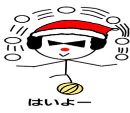 Mr.sunglasses sticker #4659122