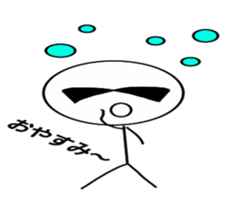 Mr.sunglasses sticker #4659123