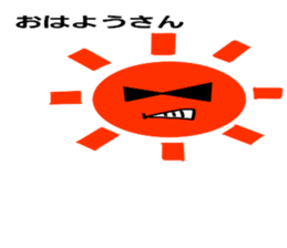 Mr.sunglasses sticker #4659125