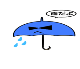 Mr.sunglasses sticker #4659126