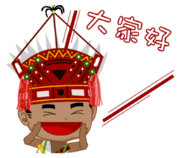 Taiwan's aborigines beautiful 1 sticker #4659357