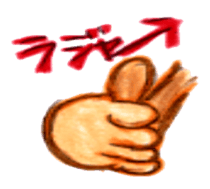 Want to tell sticker #4659734
