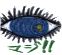 Want to tell sticker #4659738