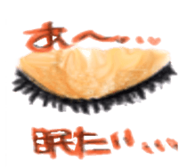 Want to tell sticker #4659740