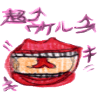 Want to tell sticker #4659743