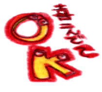 Want to tell sticker #4659756