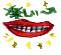 Want to tell sticker #4659763