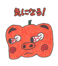 Ryu-kun Animals sticker #4659770