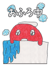 Ryu-kun Animals sticker #4659794