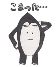 Ryu-kun Animals sticker #4659795