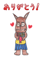 Ryu-kun Animals sticker #4659803