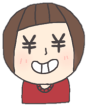 I'm HIROMI sticker #4659851